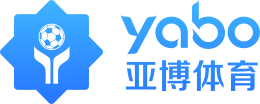 亚博体育官方网- （中国）体育游戏APP下载 Yabo Sports